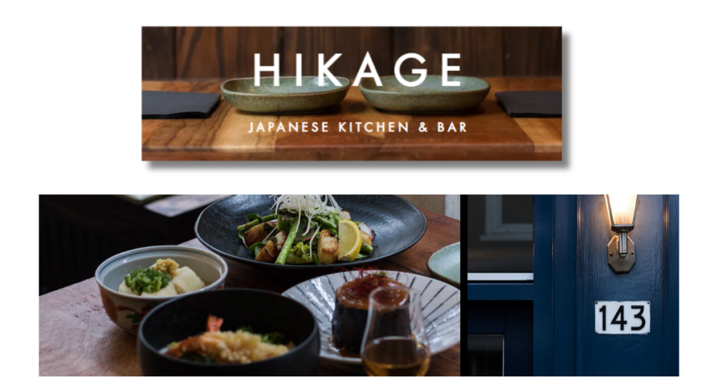 居酒屋HIKAGEの求人ページ